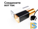 Корпус светильника накладной Ambrella Light DIY Spot C7814