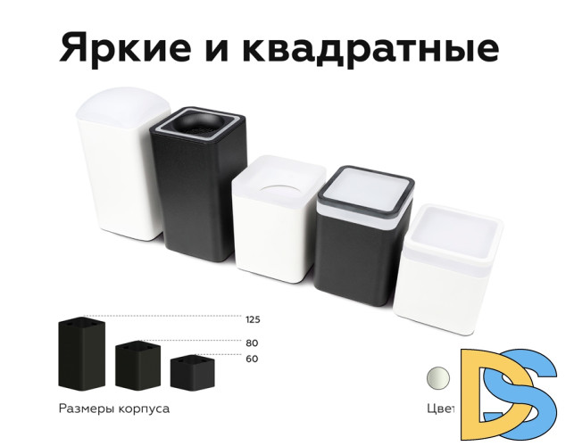 Корпус светильника накладной Ambrella Light DIY Spot C7814