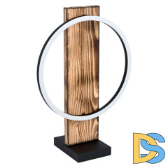 Настольная лампа Eglo Boyal 99457