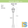 Уличный светильник Fumagalli Mizar.R/Saba K22.151.000.BYF1R