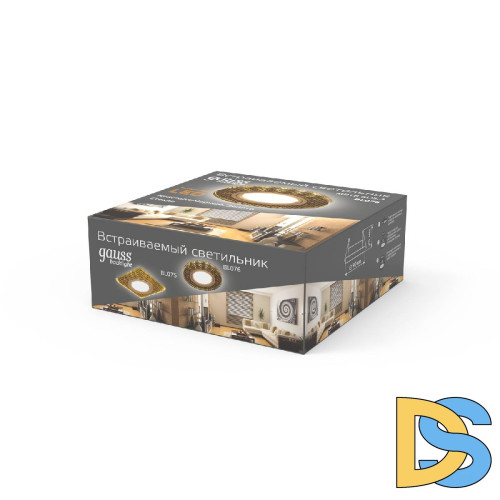Встраиваемый светильник Gauss Backlight BL076