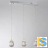 Подвесной светильник DeLight Collection Terrene MD13003023-3B chrome