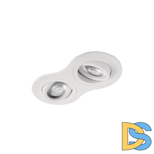 Встраиваемый светильник Loft IT Hap 10341/2B White