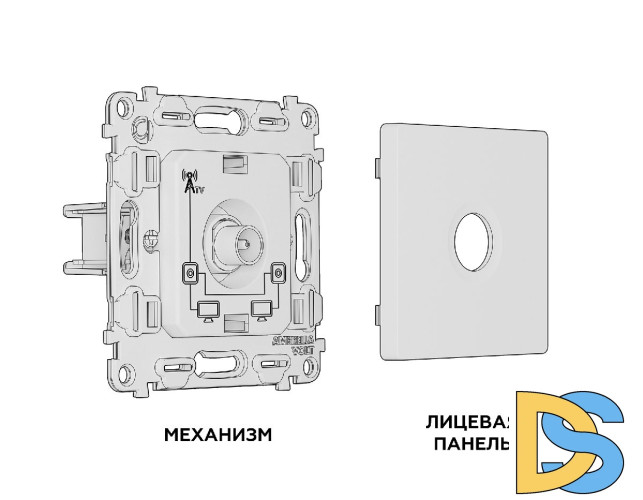 Комплект механизма TV розетки проходной 5-1000 MHz 4dB Ambrella Volt Alfa MA413030