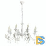 Подвесная люстра Arte Lamp Angelina A5349LM-8WH