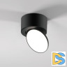 Накладной спот Elektrostandard Smooth 4690389203237 25053/LED a065461