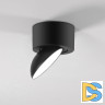 Накладной спот Elektrostandard Smooth 4690389203237 25053/LED a065461