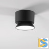 Накладной спот Elektrostandard Smooth 4690389203237 25053/LED a065461