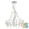 Подвесная люстра Odeon Light Flamenco 6699/51L
