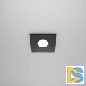 Встраиваемый светильник Maytoni Atom DL024-2-01B