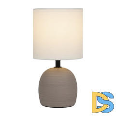 Настольная лампа Rivoli Sheron 7044-503 Б0053460