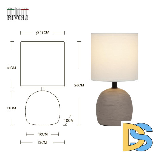 Настольная лампа Rivoli Sheron 7044-503 Б0053460