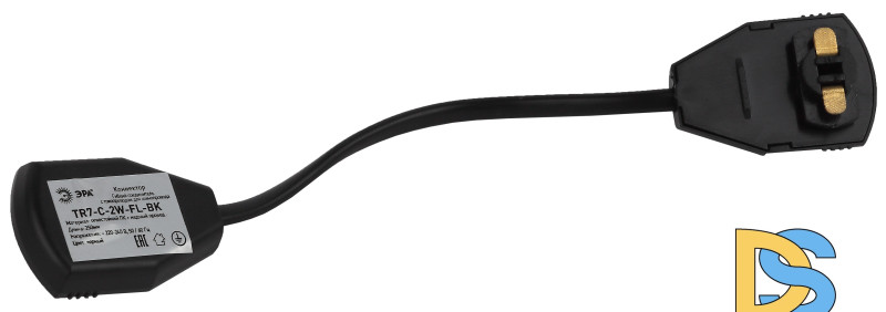 Коннектор гибкий Эра TR7 - C 2W-FL BK Б0032174