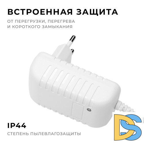 Блок питания Apeyron 12Вт DC24В 0.5A IP44 03-151