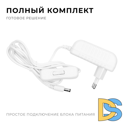 Блок питания Apeyron 12Вт DC24В 0.5A IP44 03-151