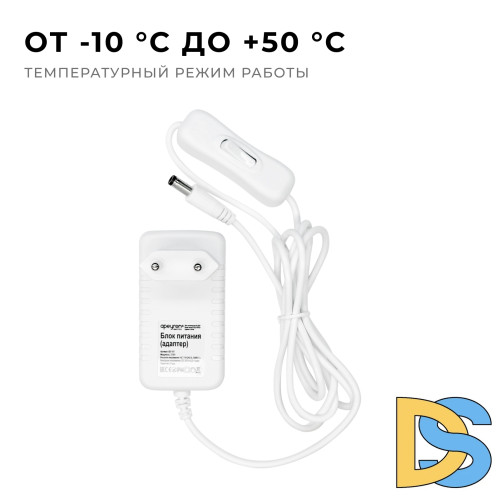 Блок питания Apeyron 12Вт DC24В 0.5A IP44 03-151