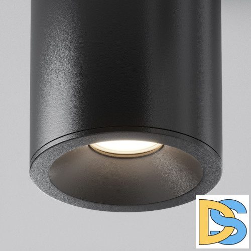 Потолочный светильник Maytoni Antares C029CL-01B