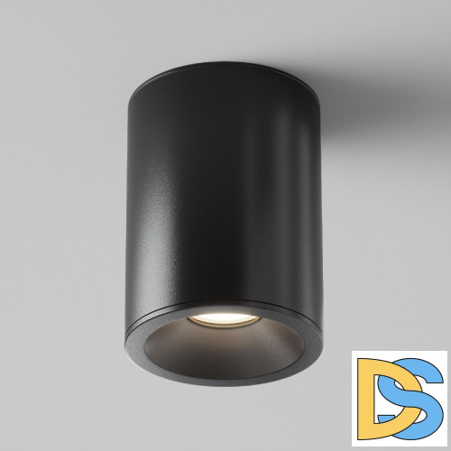 Потолочный светильник Maytoni Antares C029CL-01B