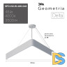 Подвесной светильник Эра Geometria SPO-152-W-40K-048 Б0050576