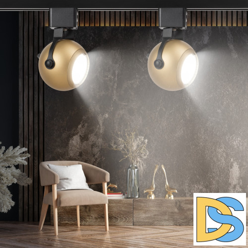 Трековый светильник Эра TR35-GU10 MG Б0053297