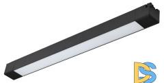 Трековый светильник Эра TR50 - 2040 BK Б0054168