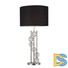Настольная лампа Delight Collection Table Lamp KM0779T-1