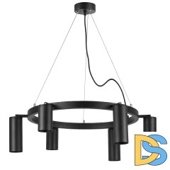 Подвесная люстра Lightstar Rullo (571016+214437-3+214487-3) LR016373873