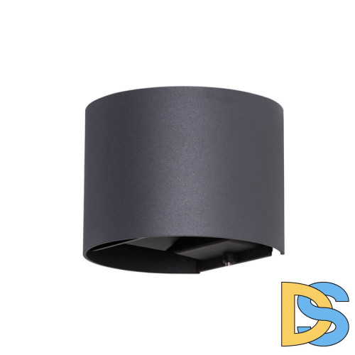 Уличный настенный светодиодный светильник Arte Lamp Rullo A1415AL-1GY