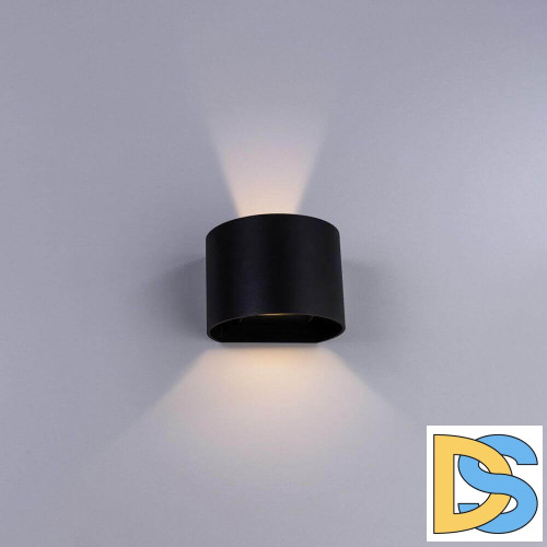 Уличный настенный светодиодный светильник Arte Lamp Rullo A1415AL-1GY