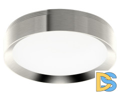 Насадка передняя для корпуса светильника Ambrella Light DIY Spot N8118