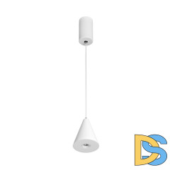 Подвесной светильник Arlight Elementa 032772