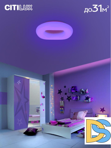 Потолочная люстра Citilux Стратус Смарт CL732A800G