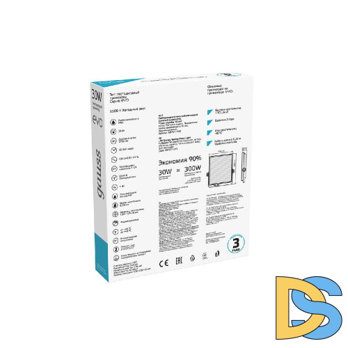 Прожектор светодиодный Gauss Evo 30W 6500К 687511330