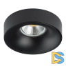 Встраиваемый светильник Lightstar Levigo L01002727 (010027+510027)