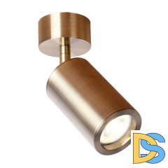 Спот Favourite Angularis 2801-1U