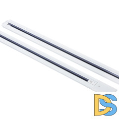 Шинопровод встраиваемый однофазный Lightstar Barra 501035