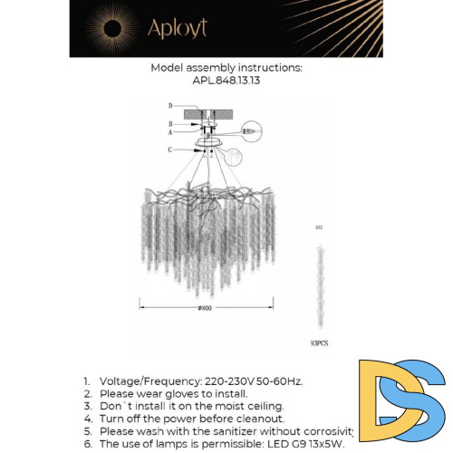 Подвесная люстра Aployt Paulina APL.848.13.13