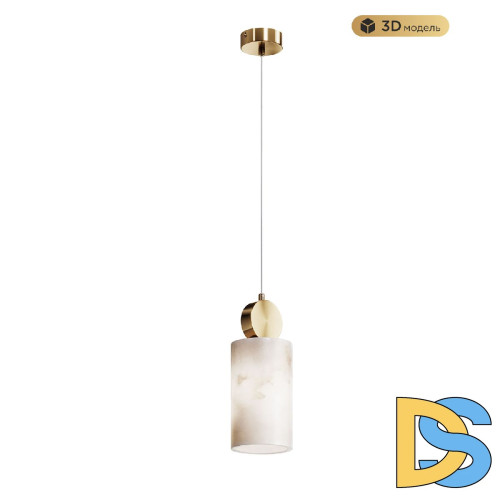 Подвесной светильник Modestyle MS.162.290 BS