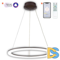 Подвесная люстра Citilux Электрон Кофе CL710B65S