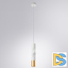 Подвесной светильник Arte Lamp Sadr A3280SP-1WH