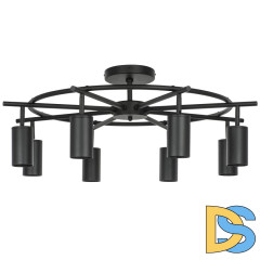 Люстра на штанге Lightstar Rullo LR718378 (571718+214437-8)