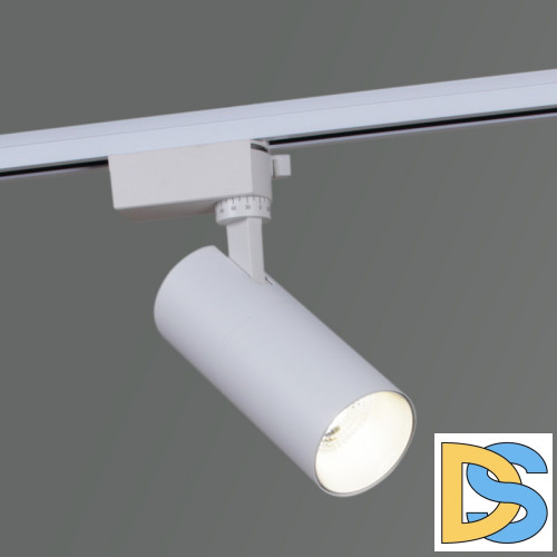 Трековый светильник Reluce 06620-9.3-001QY LED20W WT