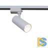 Трековый светильник Reluce 06620-9.3-001QY LED20W WT