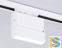 Трековый однофазный светильник Ambrella Light Track System GL6801
