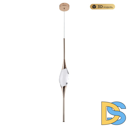 Подвесной светильник Modestyle MS.88921.1 GD