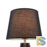 Настольная лампа Maytoni Calvin Table Z181-TL-01-B