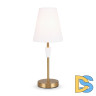 Настольная лампа Freya Pietra FR5371TL-01BS