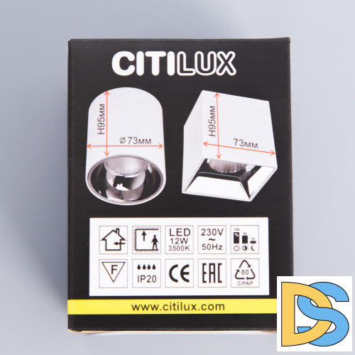 Накладной светильник Citilux CL7440103