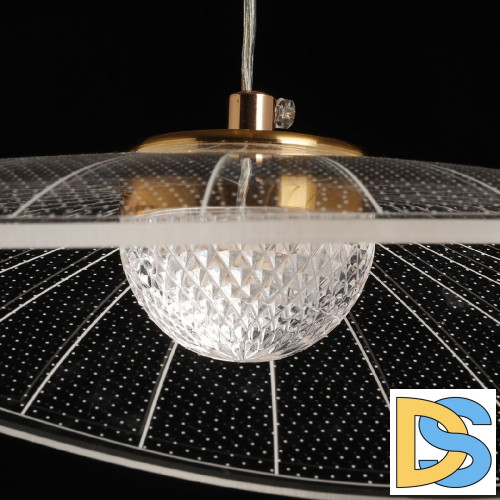 Подвесной светильник De Markt Оскар 510014601