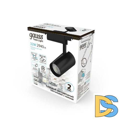 Трековый светодиодный светильник Gauss Track Light Led TR088